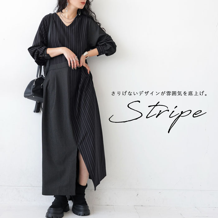 antiqua ストライプ柄 ワンピース レディース 長袖 ロング 送料無料 