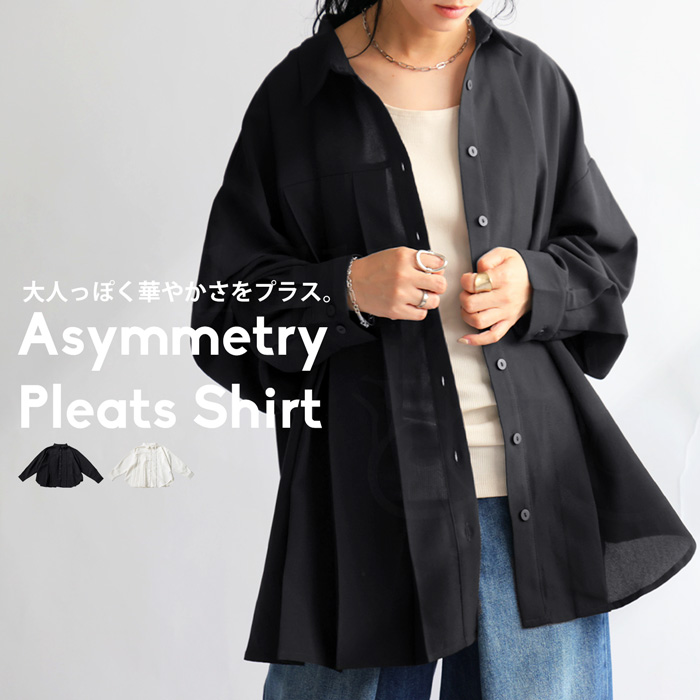 antiqua プリーツシャツ シャツ レディース トップス 長袖 無地