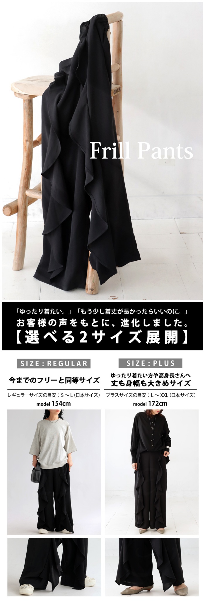 antiqua フリルパンツ パンツ レディース ボトムス ロング 送料