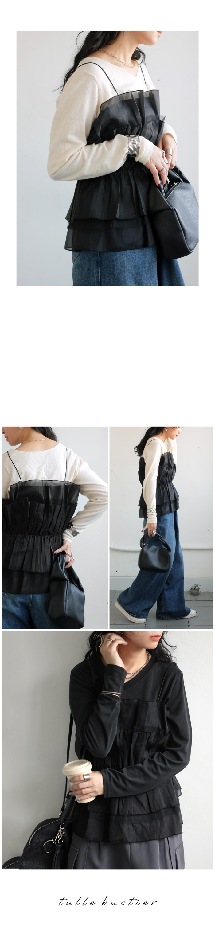 antiqua 【最大15％OFF対象☆16日9:59迄】ギャザービスチェ