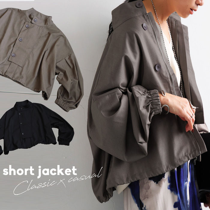 UNSPECK アンスペック ショート丈ジャケット 定価29‚000円(税抜) antiqua（アンティカ） ショートジャケット ジャケット レディース