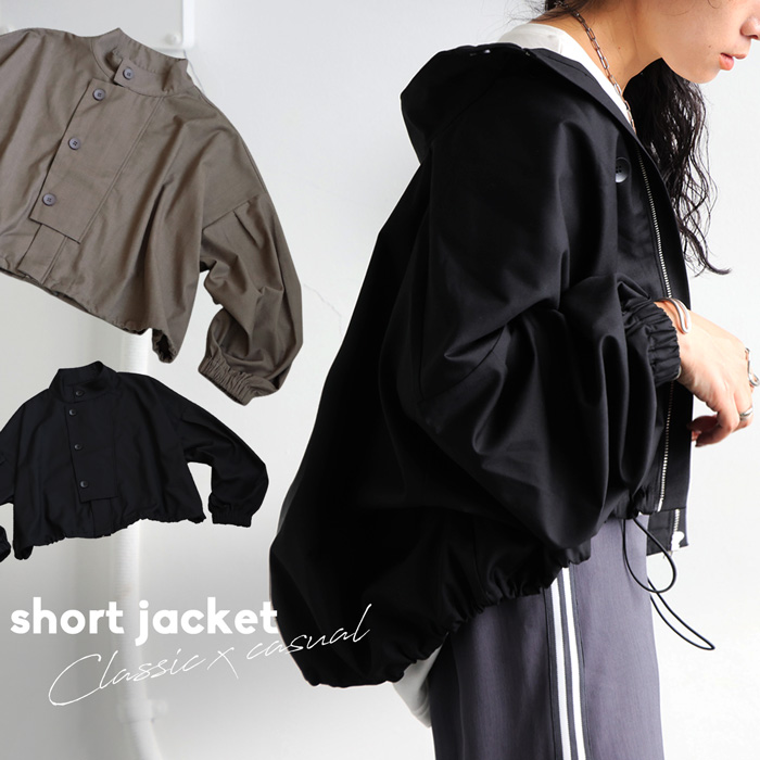 UNSPECK アンスペック ショート丈ジャケット 定価29‚000円(税抜) antiqua（アンティカ） ショートジャケット ジャケット レディース