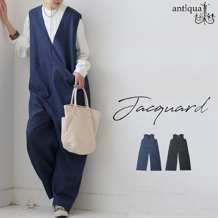 antiqua ジャガードオールインワン オールインワン レディース