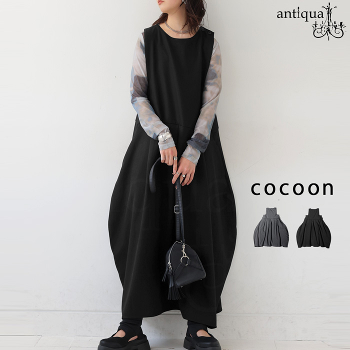 antiqua バルーンワンピース ワンピース レディース ボトムス