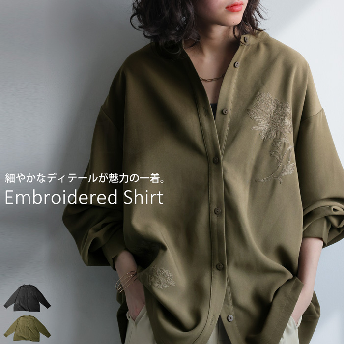 antiqua トップス　シャツ　ブラウス antiqua 刺繍シャツ シャツ レディース トップス 長袖 送料無料