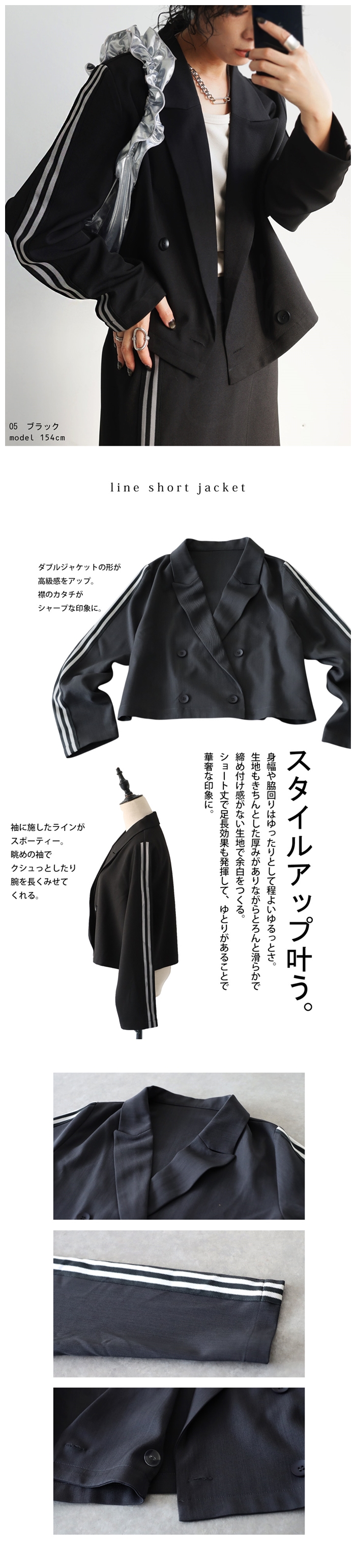 antiqua ラインジャケット ジャケット レディース トップス 送料 antiqua ラインジャケット ジャケット レディース トップス 送料