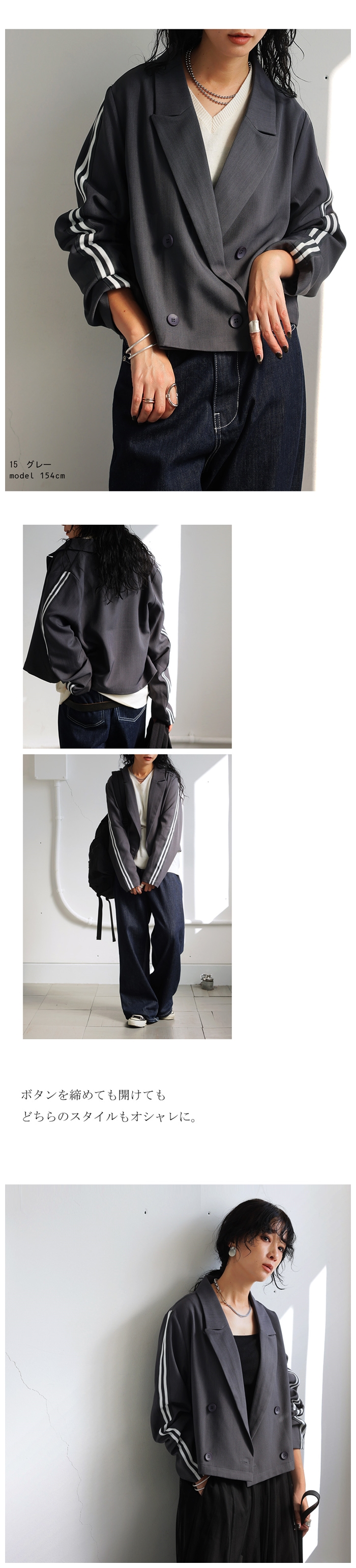 antiqua ラインジャケット ジャケット レディース トップス 送料 antiqua ラインジャケット ジャケット レディース トップス 送料