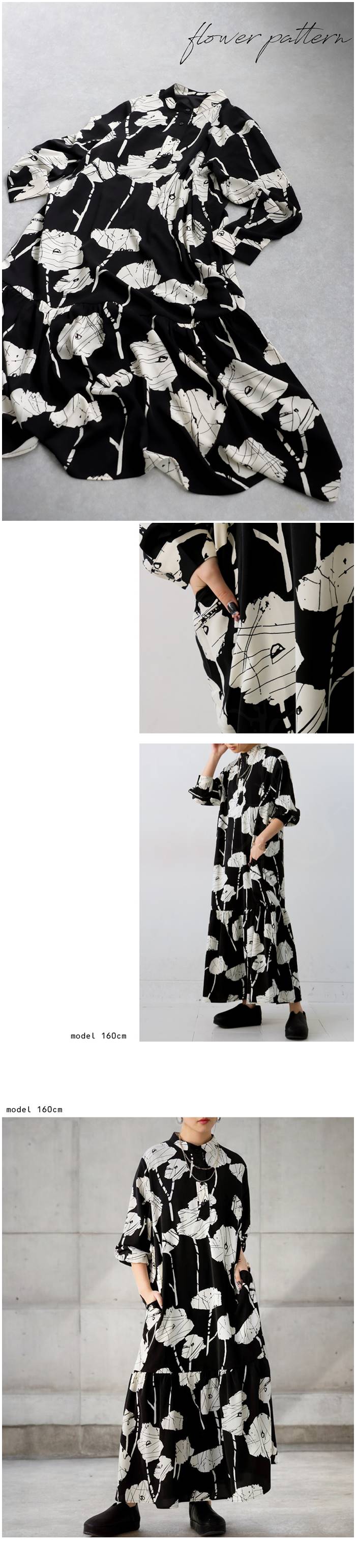 antiqua（アンティカ） 花柄ワンピース ワンピース レディース ロング