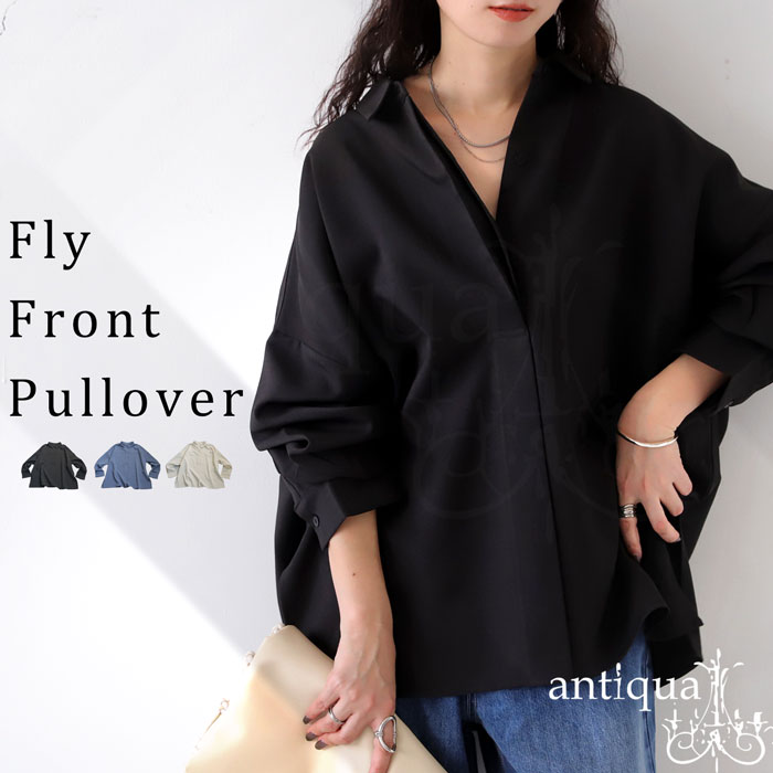 antiqua（アンティカ） プルオーバーシャツ シャツ レディース