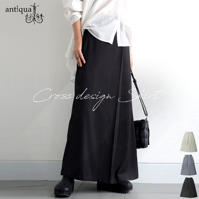 antiqua（アンティカ） 迷ってるなら今。夏乗り切るまとめ買い！最大