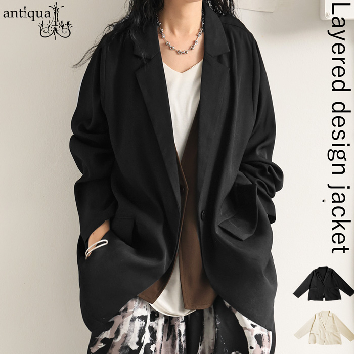 ジレ付きジャケット ジャケット レディース アウター 送料無料・再入荷 メール便不可 | antiqua | 02