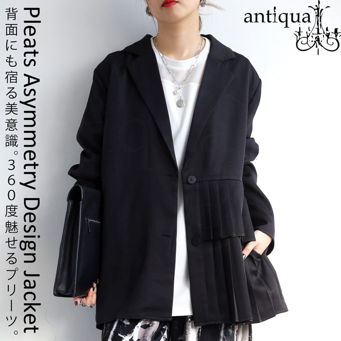 未使用★プリーツ　アンサンブル　ジャケットです♪ antiqua（アンティカ） プリーツジャケット ジャケット レディース
