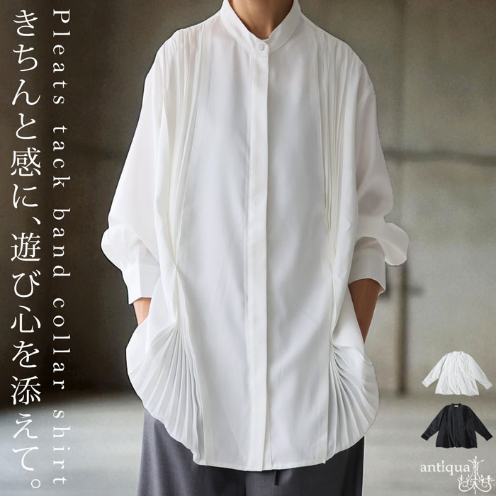 antiqua（アンティカ） プリーツタックシャツ レディース トップス