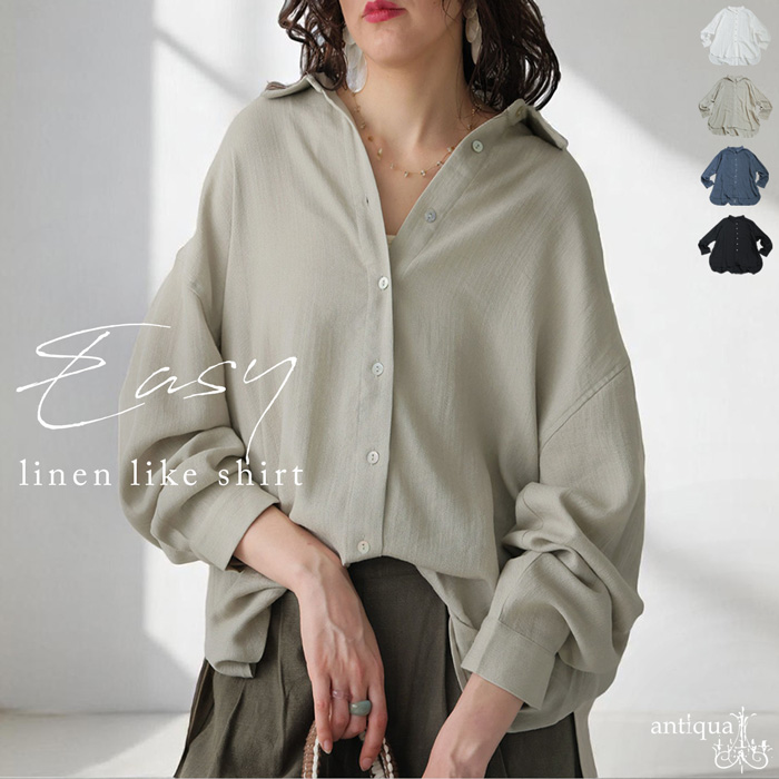 antiqua シャツ レディース トップス 長袖 リネン風 シアー 送料