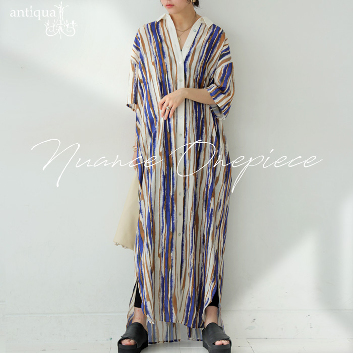 antiqua（アンティカ） ワンピース レディース ニュアンス柄 ロング