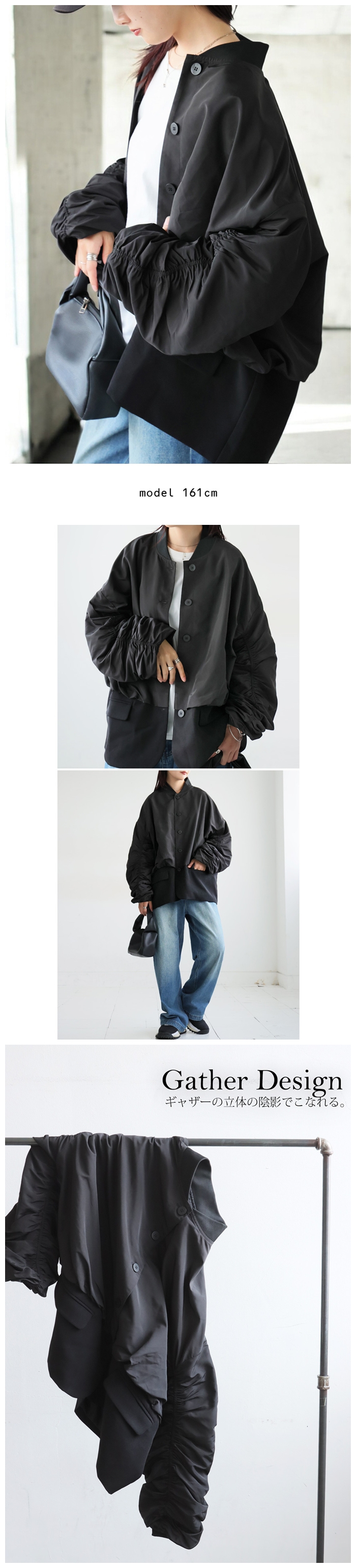 antiqua（アンティカ） 異素材切替 ジャケット レディース アウター