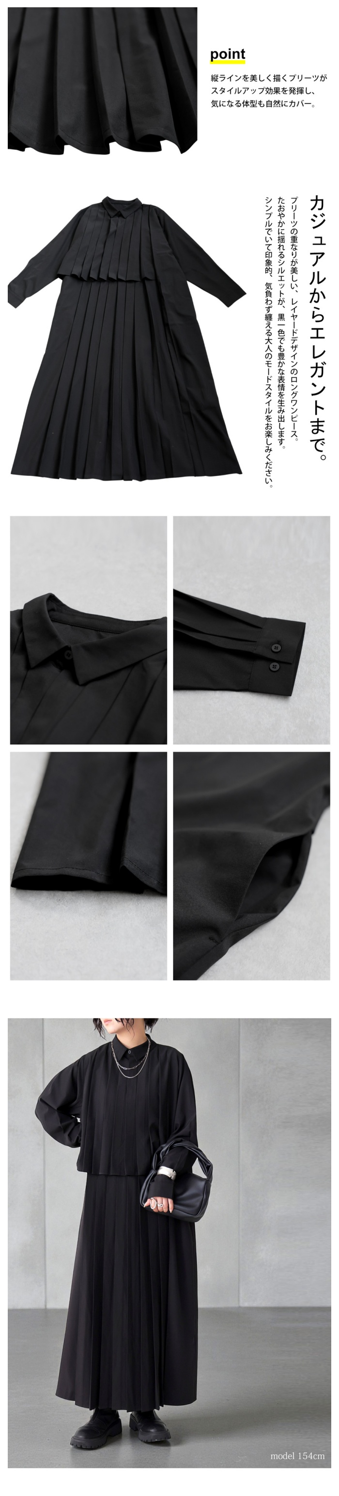 antiqua（アンティカ） プリーツワンピース レディース ワンピース