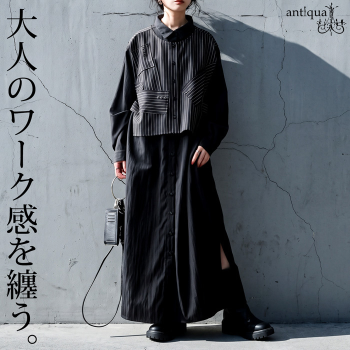 antiqua(アンティカ) - ワンピース｜Yahoo!ショッピング