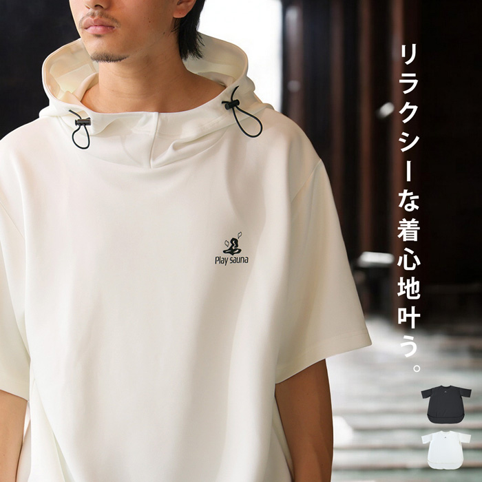S*K様 ANTIQUA GOLF 半袖パーカー　ユニセックスML未使用 楽天市場】半袖 フード付きパーカー パーカー レディース