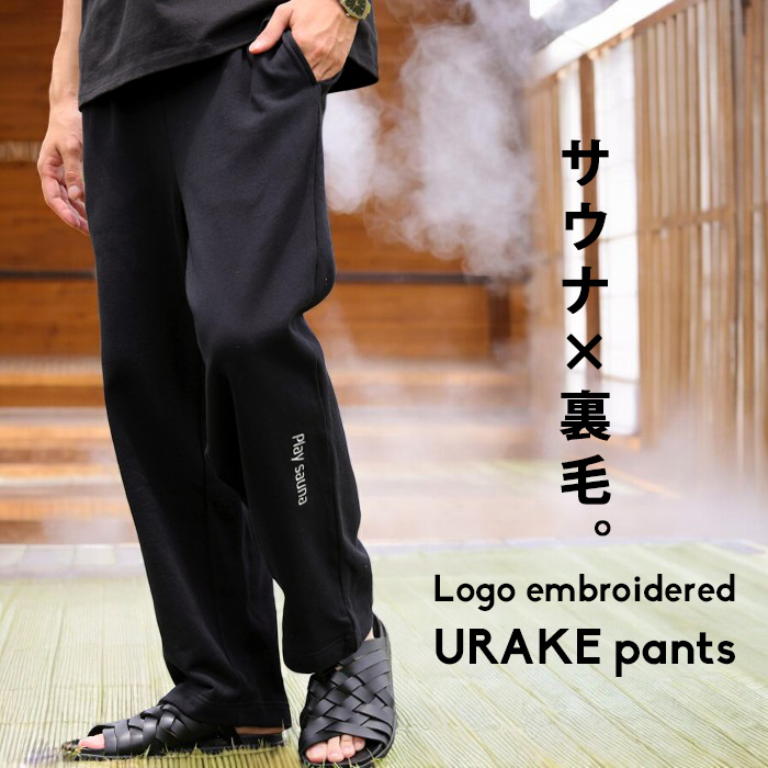 antiqua（アンティカ） 裏毛パンツ スウェット メンズ ボトムス ロング