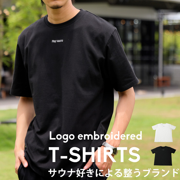 antiqua（アンティカ） 刺繍ロゴTシャツ Tシャツ メンズ トップス 送料