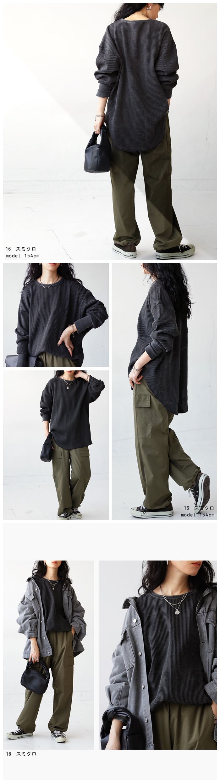 antiqua オニワッフルトップス ロンT レディース トップス 長袖 antiqua オニワッフルトップス ロンT レディース トップス 長袖