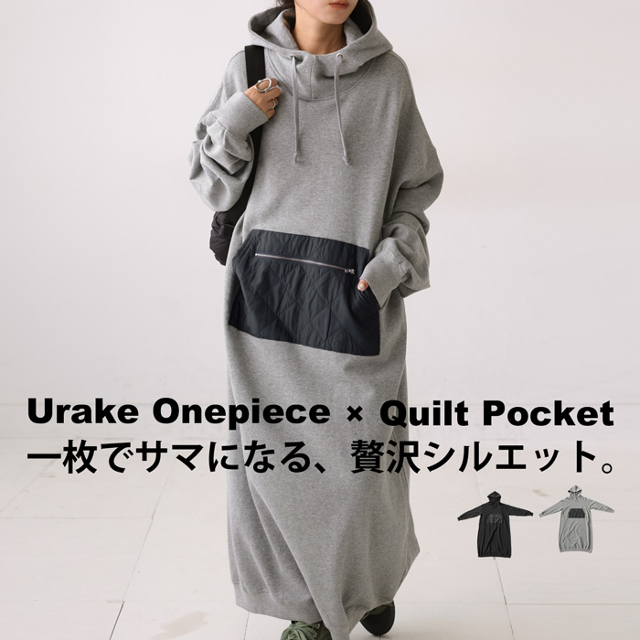 antiqua（アンティカ） 裏毛ワンピース ワンピース レディース ロング