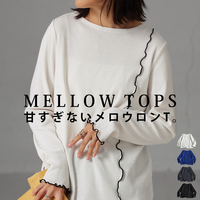 antiqua（アンティカ） メロウトップス トップス レディース