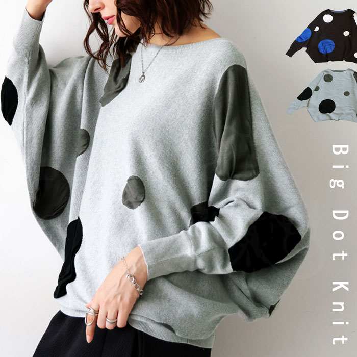 kittychanコラボドルマンknitトップス Hello Kitty Cozy Kuma JapanLA Cardigan
