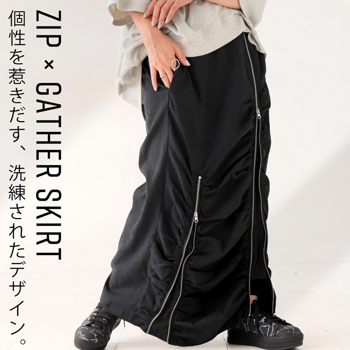 antiqua BIGサマーセール20％OFF！11日10時迄 ジップデザイン