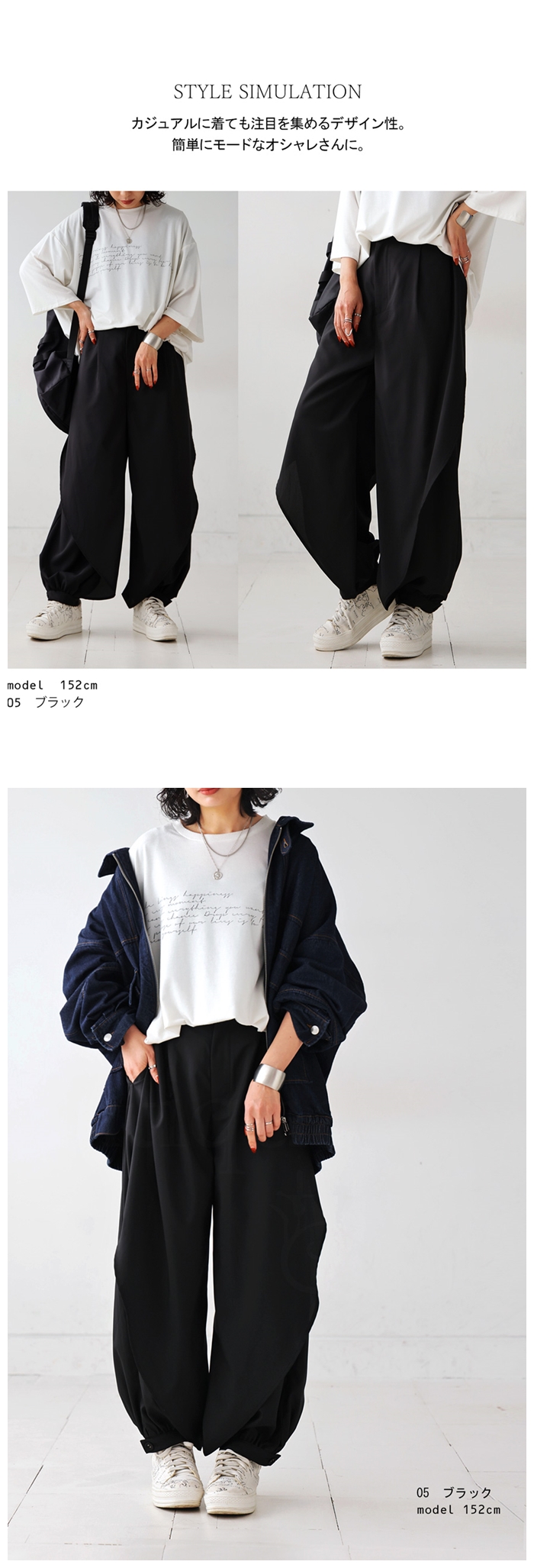 antiqua ラッフルパンツ パンツ レディース ボトムス ロング