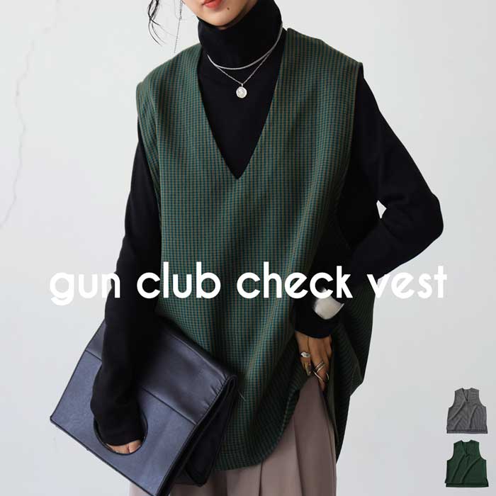 ベスト レディース トップス チェック柄 柄 Vネック 送料無料・8月19日10時〜再再販。100ptメール便可