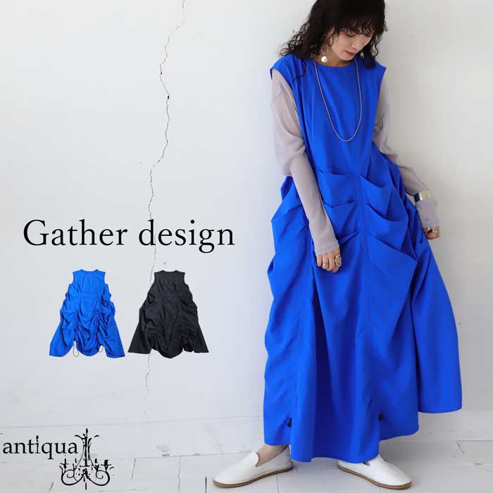 ギャザーワンピ ワンピース レディース ロング 送料無料・500ptメール便可 | antiqua | 02