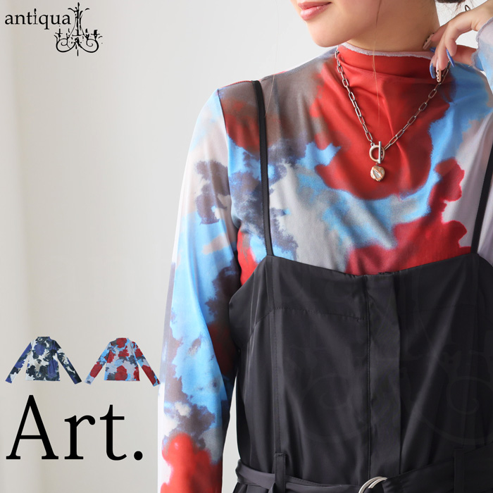 antiqua（アンティカ） アートシアートップス トップス レディース 