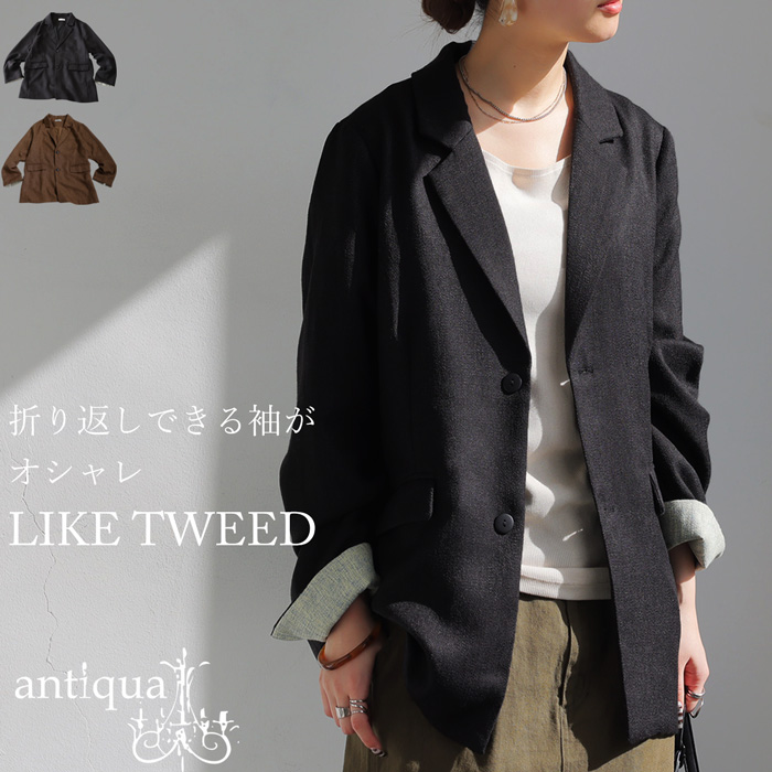 antiqua（アンティカ） ツイードライクジャケット レディース アウター
