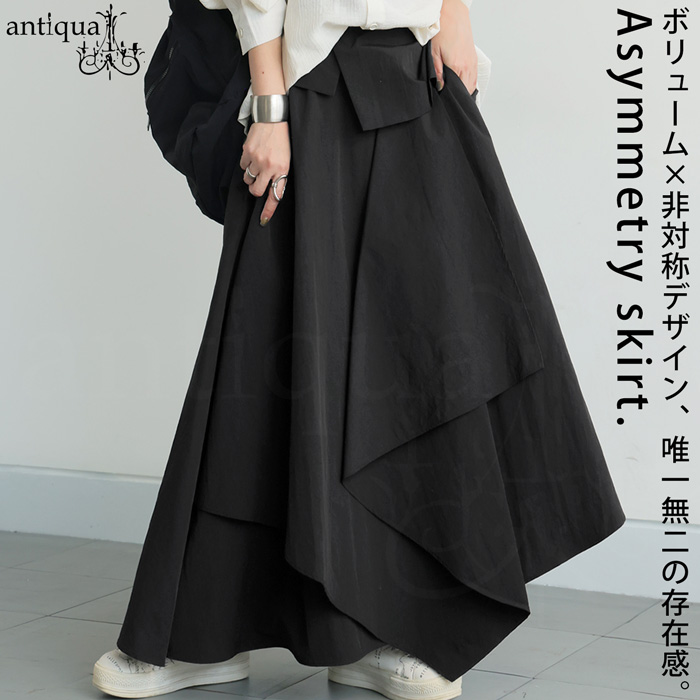 スカート　ブラック　レディース　サイズ9 antiqua アシンメトリースカート スカート レディース ボトムス