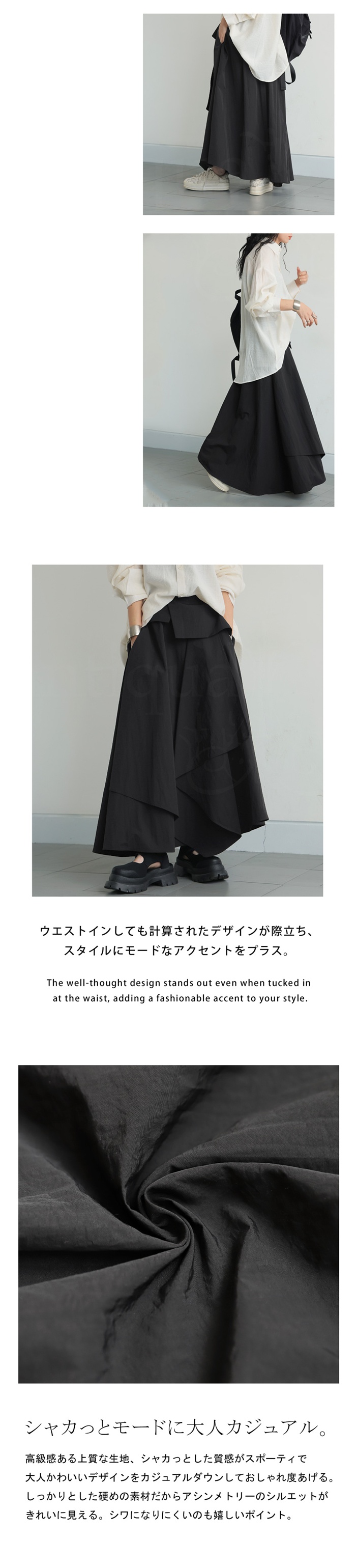 antiqua（アンティカ） 【夏得バーゲン20％OFF！27日10時迄