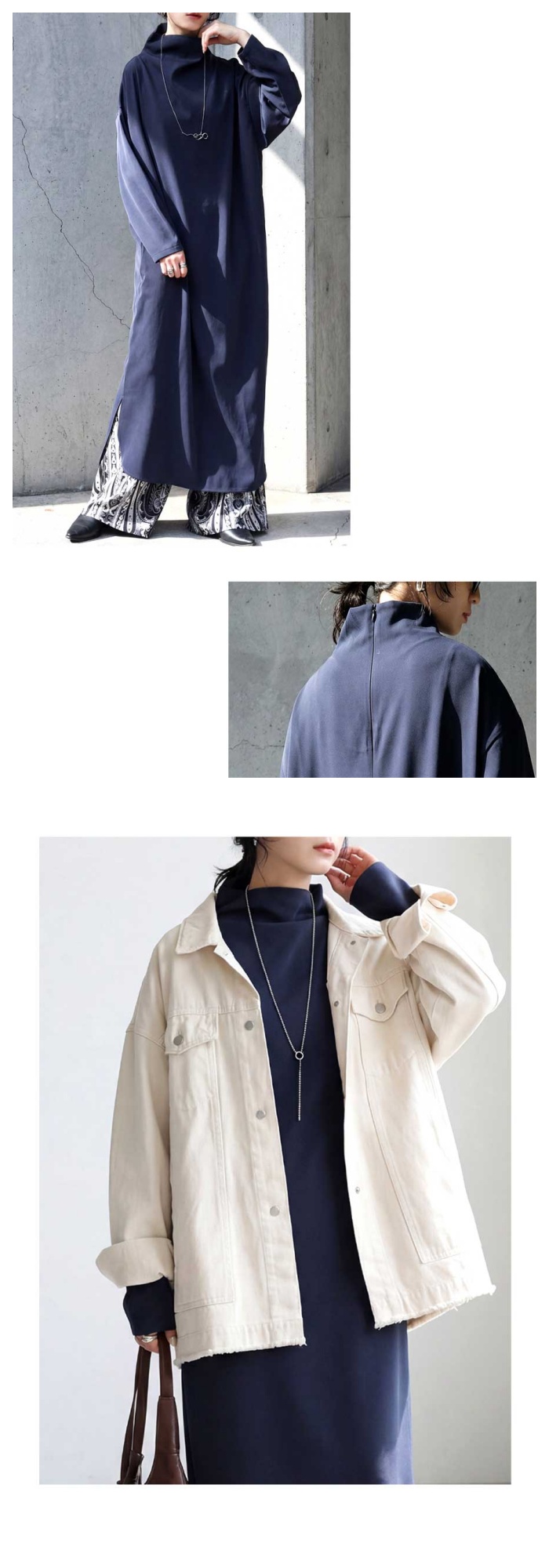 antiqua（アンティカ） ワンピース レディース 長袖 ハイネック ロング