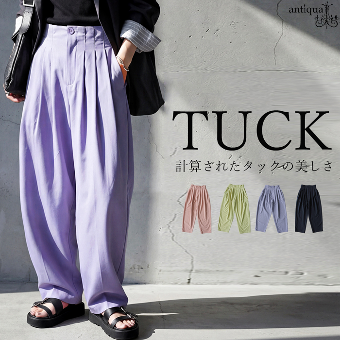 antiqua/pattern torso  切替ドルマンスリーブプルオーバー antiqua（アンティカ） tシャツ ドルマンスリーブ異素材切り替え