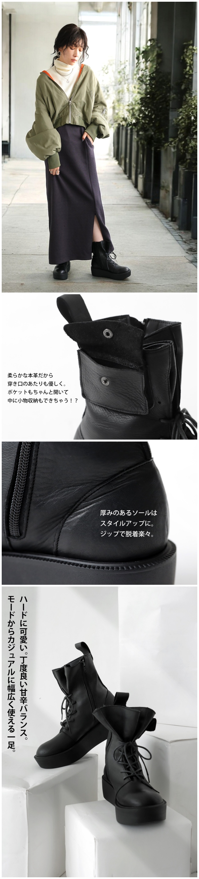 antiqua 本革 日本製 厚底ブーツ ブーツ レディース 靴 送料無料