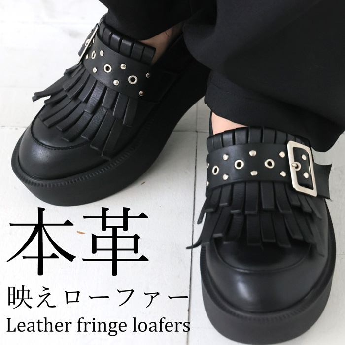 8678【未使用品】ANTIQUA SAKU 作 本革 ゴアシューズ Lサイズ sd-00014.jpg