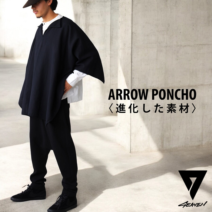 antiqua（アンティカ） 「SEAVEN」 ARROW PONCHO アローポンチョ 送料