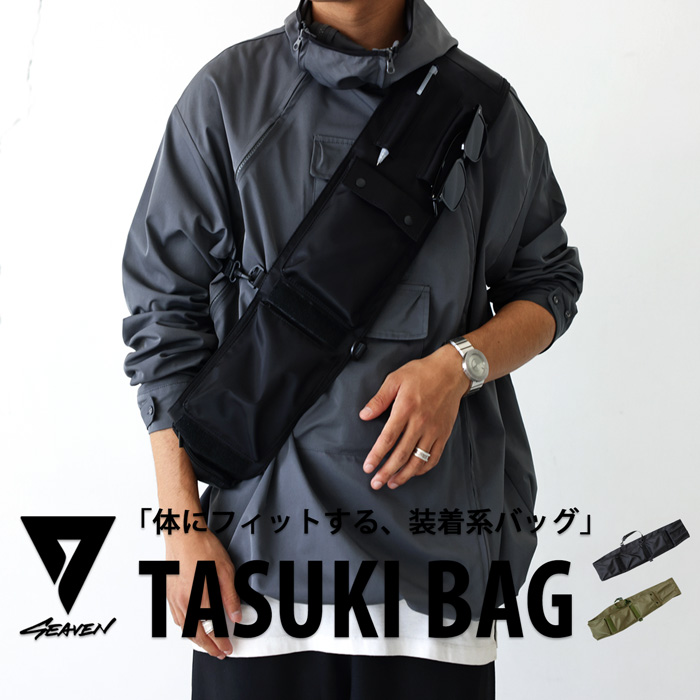 「SEAVEN」 TASUKI BAG タスキバッグ 送料無料・再販。メール便不可