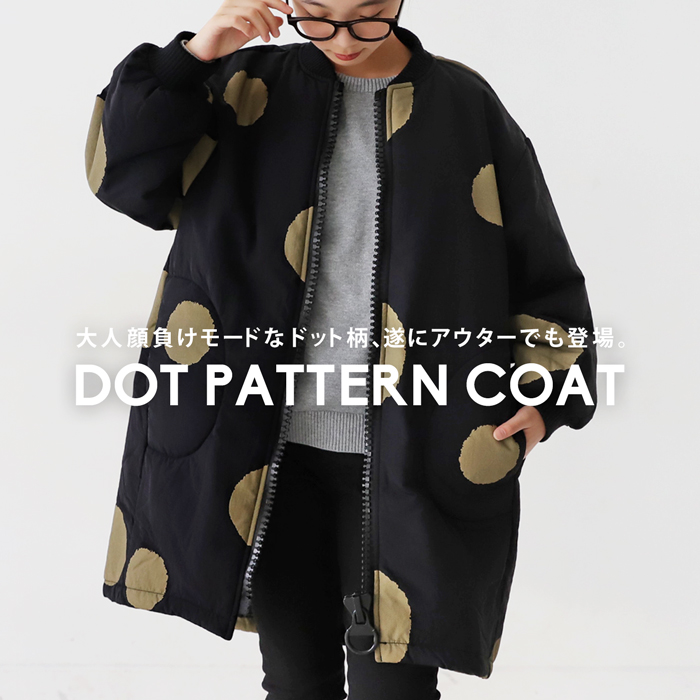 antiqua ドットコート コート キッズ 子供服 ジュニア アウター