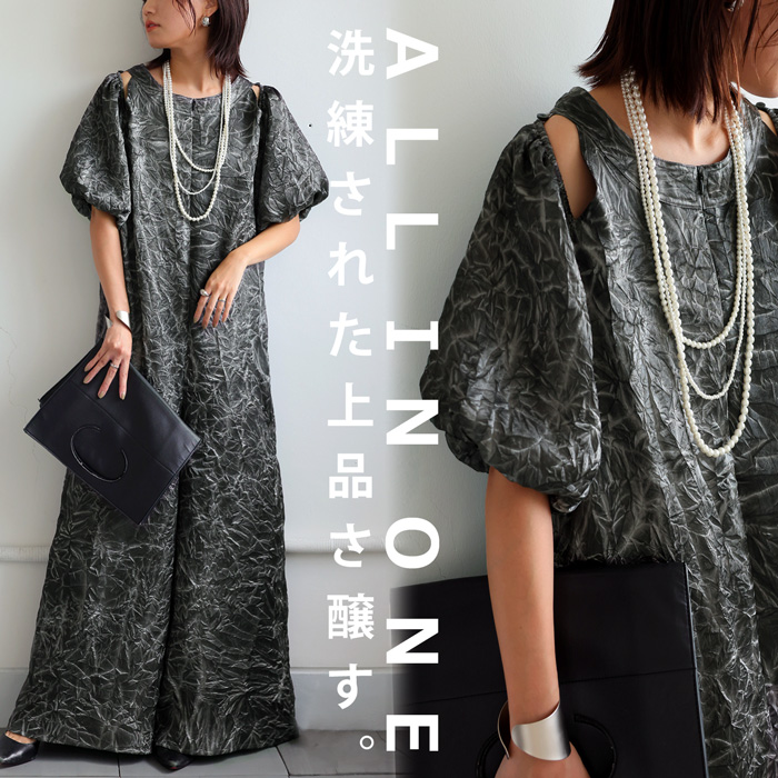 【antiqua】新品アンティカKINU 綿麻ロングジャケット　アート花柄 antiqua】新品アンティカKINU 綿麻ロングジャケット アート花柄