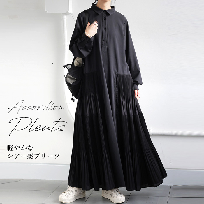 ワンピース レディース ロング ニットワンピース プリーツ