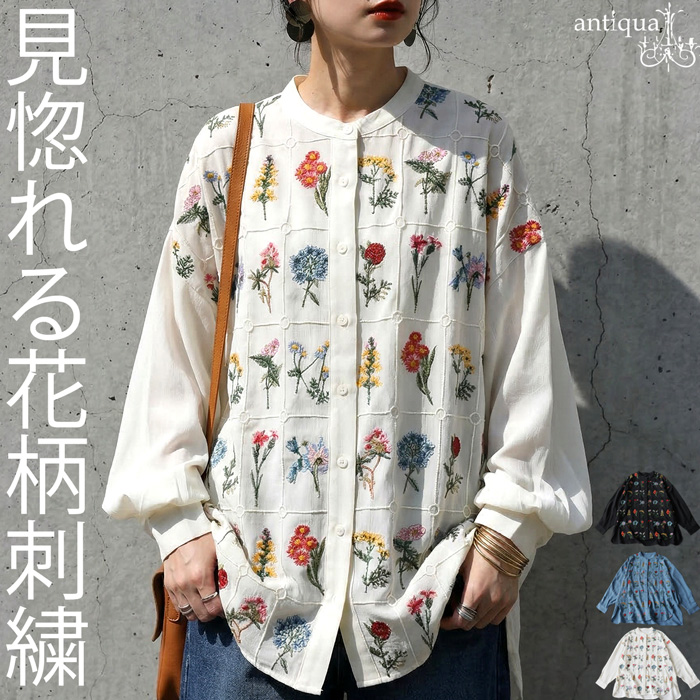 ALL PLUS DELIVER 花柄刺繍 ブラック 長袖Tシャツ antiqua（アンティカ） 予約5月下旬納期 シャツ レディース 花柄 刺繍