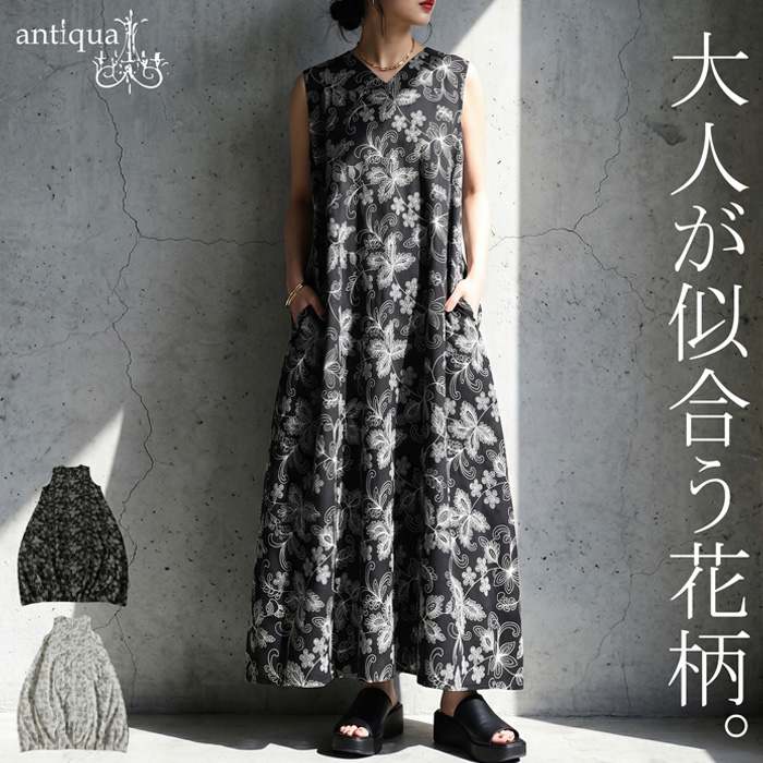 antiqua（アンティカ） 花柄 コクーンワンピース レディース