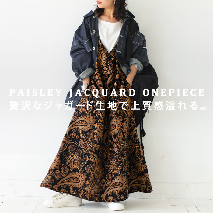 antiqua サロペットワンピース ワンピース レディース ロング