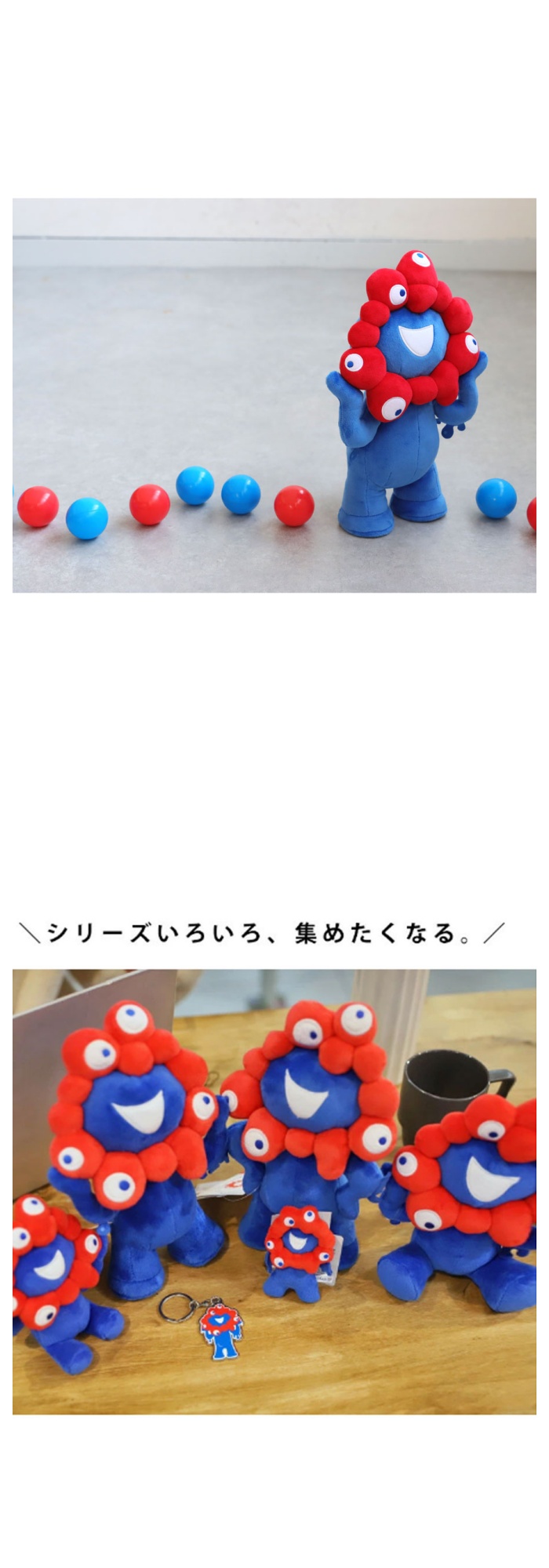 ミャクミャク ぬいぐるみ Mサイズ&Sサイズセット ミャクミャク ぬいぐるみ Mサイズ EXPO2025 送料無料・8月18日0